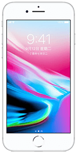 Apple iPhone 8, Apple iPhone 8 Camera blind test, Apple iPhone 8 compare mobile phones, Apple iPhone 8 camera comparison